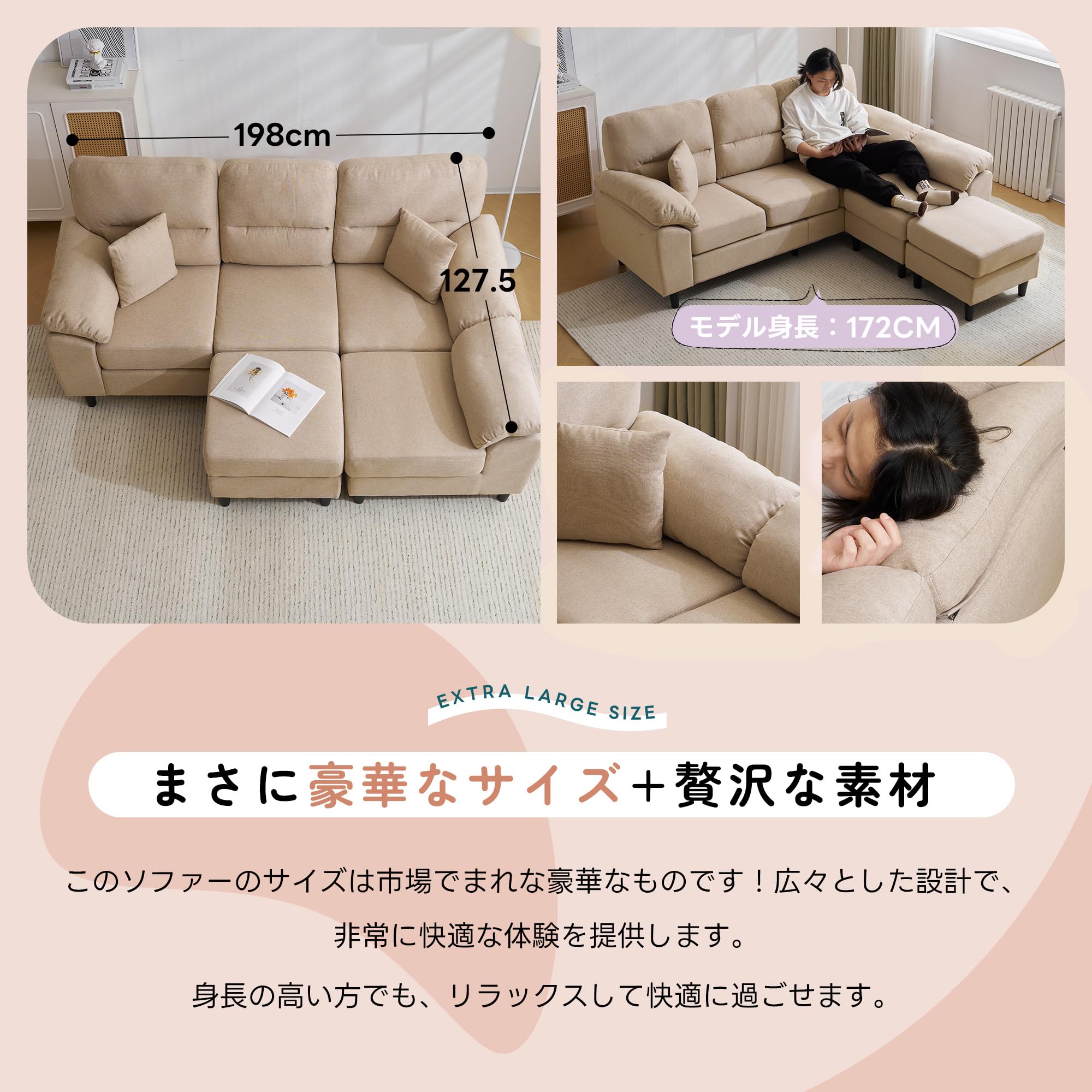オーエスジェイ(OSJ) カウチソファ　収納付き Amazon｜オーエスジェイ(OSJ) ソファ ソファー 2人掛け 収納付き